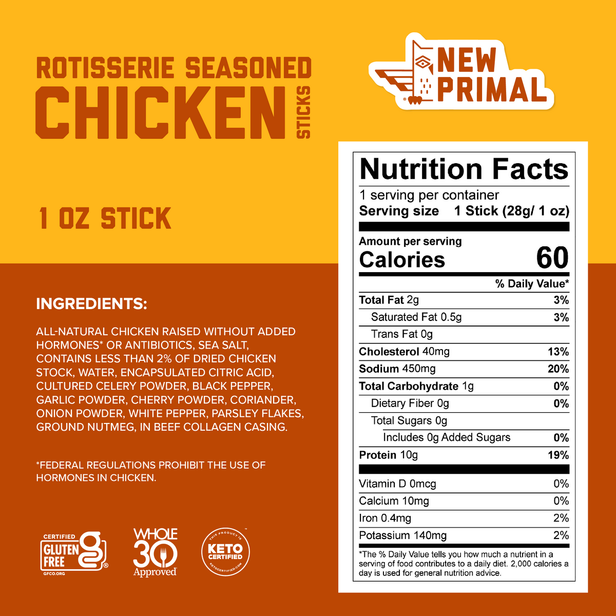 Zero Sugar Beef and Chicken Meat Stick Sampler (8 count)